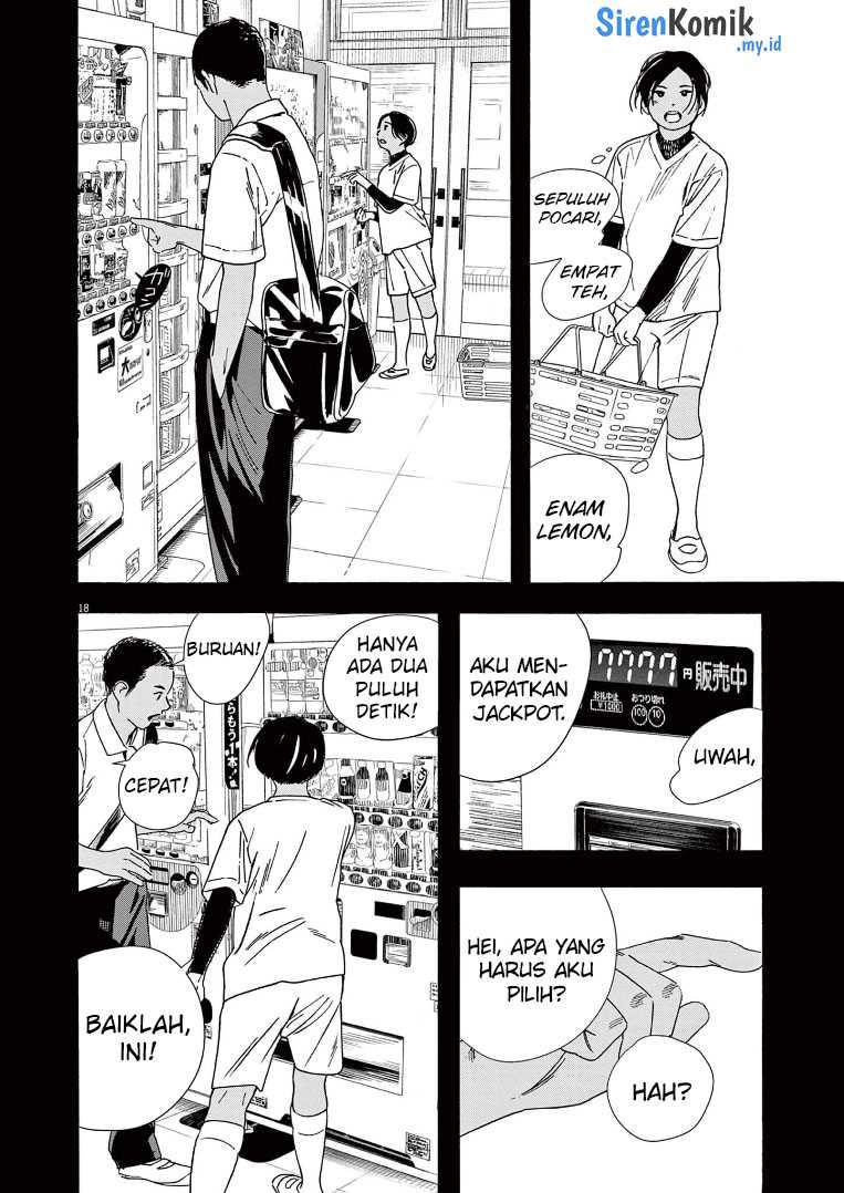 Kimi wa Houkago Insomnia - Chapter 61 19 Kimi wa Houkago Insomnia - Chapter 61 19