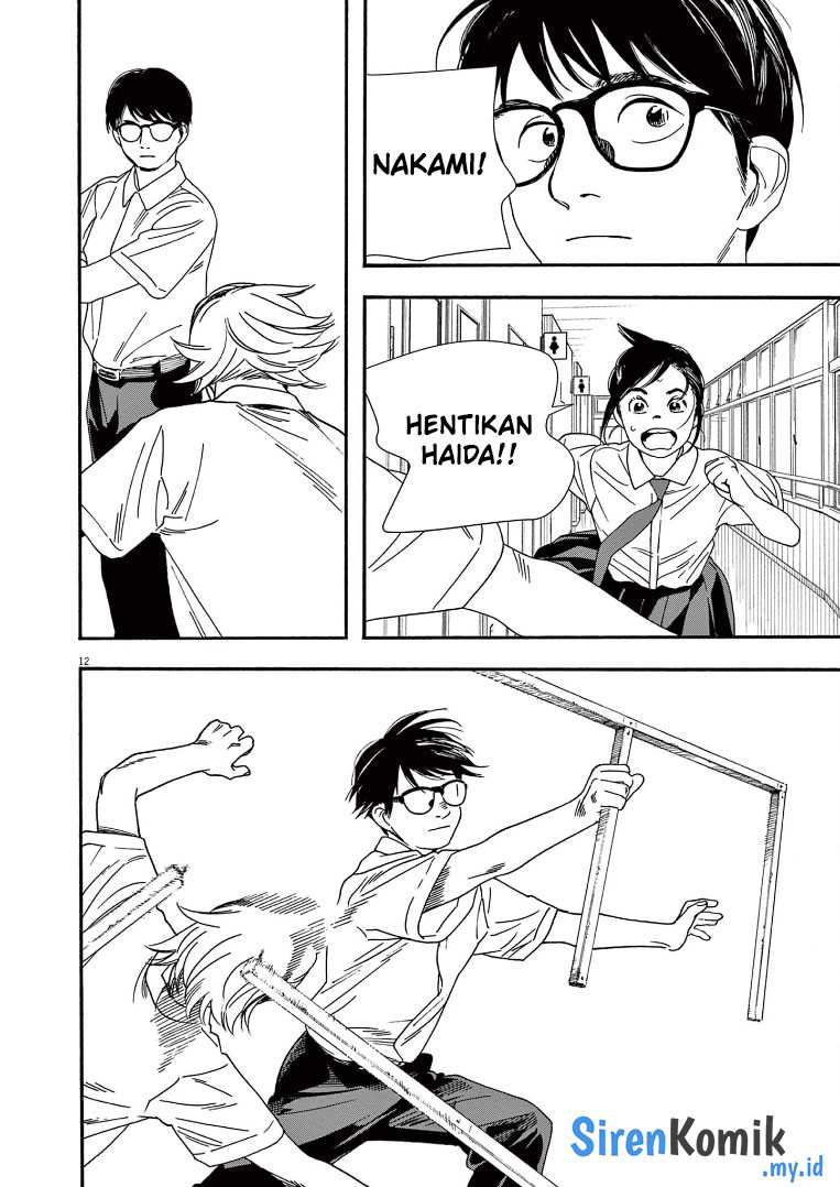 Kimi wa Houkago Insomnia - Chapter 61 13 Kimi wa Houkago Insomnia - Chapter 61 13