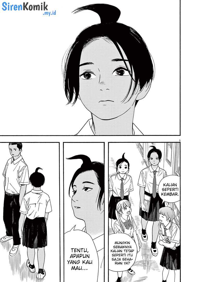 Kimi wa Houkago Insomnia - Chapter 61 6 Kimi wa Houkago Insomnia - Chapter 61 6
