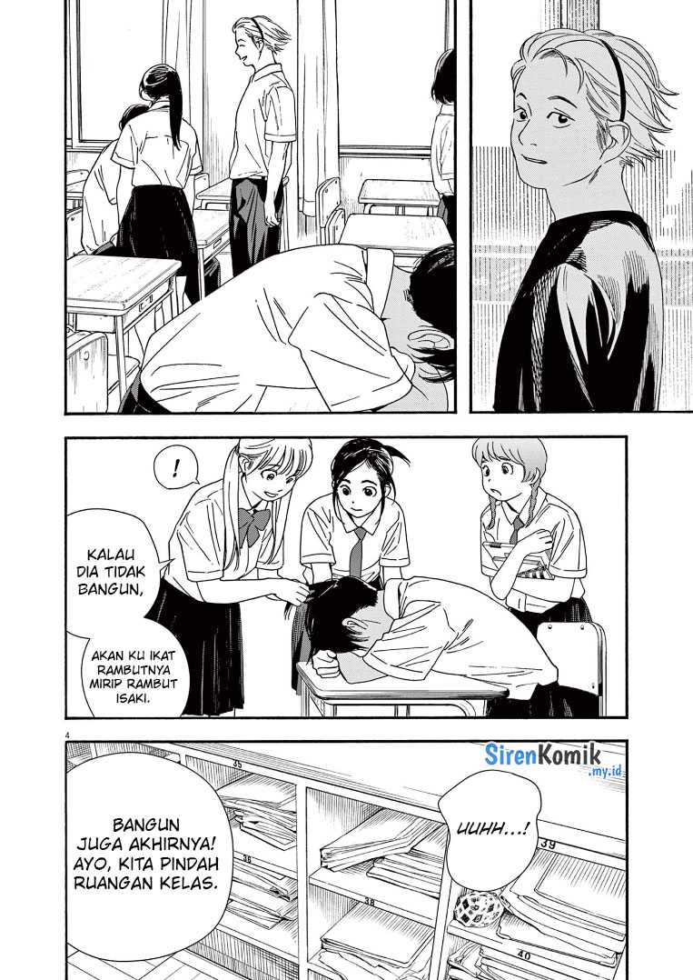 Kimi wa Houkago Insomnia - Chapter 61 5 Kimi wa Houkago Insomnia - Chapter 61 5