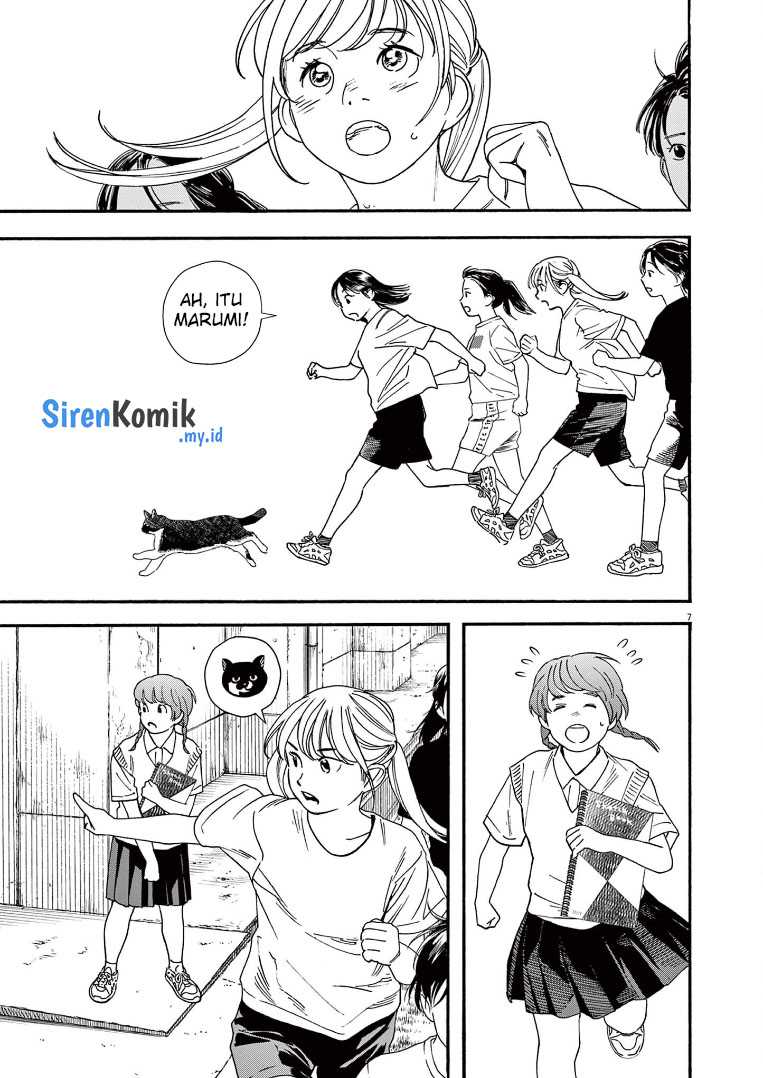 Kimi wa Houkago Insomnia - Chapter 67 8