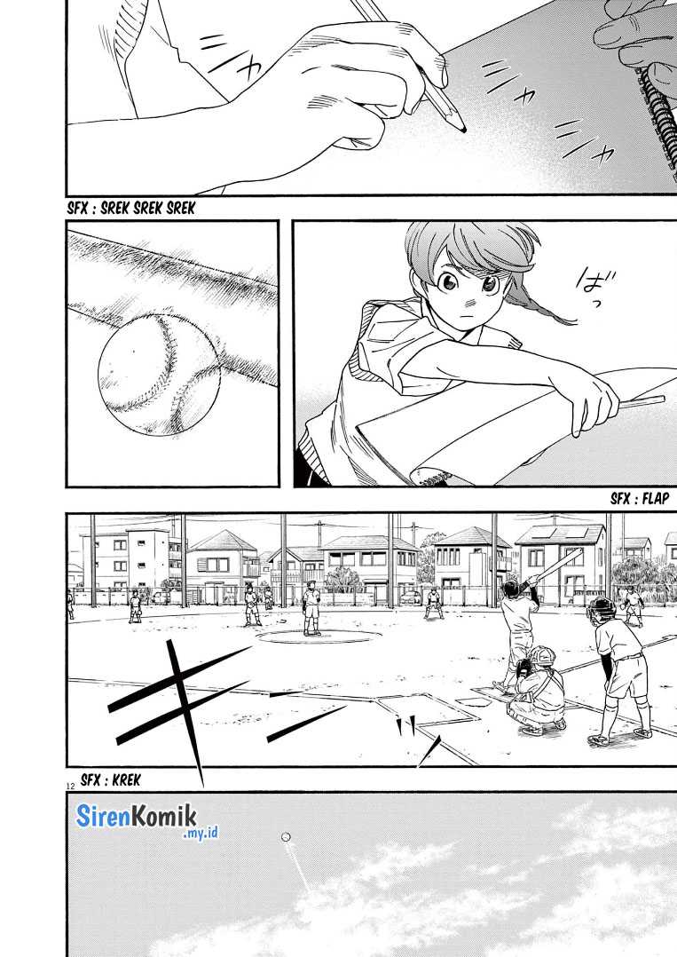 Kimi wa Houkago Insomnia - Chapter 67 13