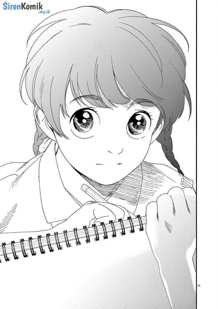 Kimi wa Houkago Insomnia - Chapter 67 16