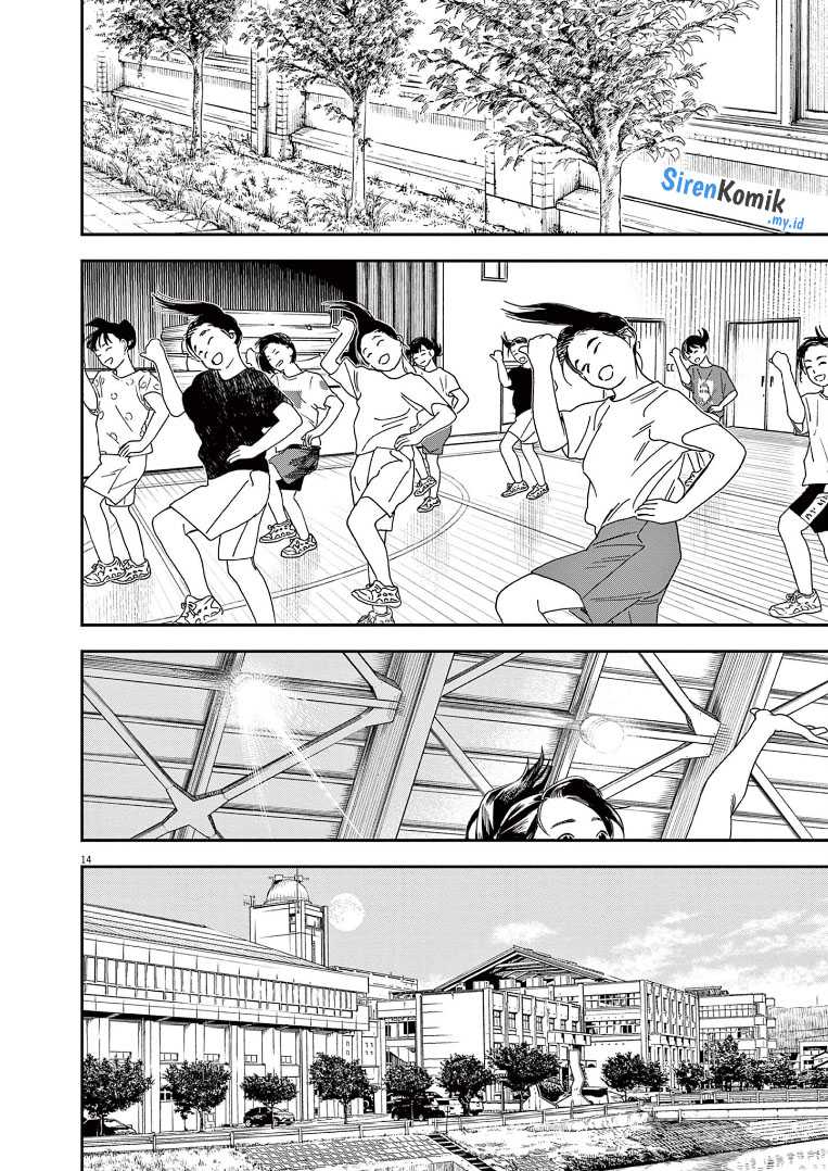 Kimi wa Houkago Insomnia - Chapter 67 15