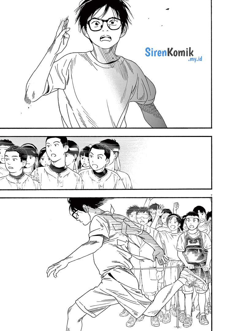 Kimi wa Houkago Insomnia - Chapter 64 8 Kimi wa Houkago Insomnia - Chapter 64 8