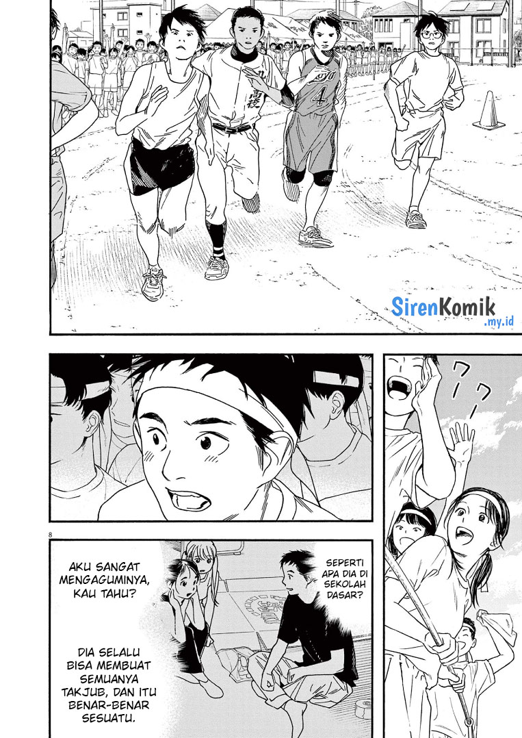 Kimi wa Houkago Insomnia - Chapter 64 9 Kimi wa Houkago Insomnia - Chapter 64 9
