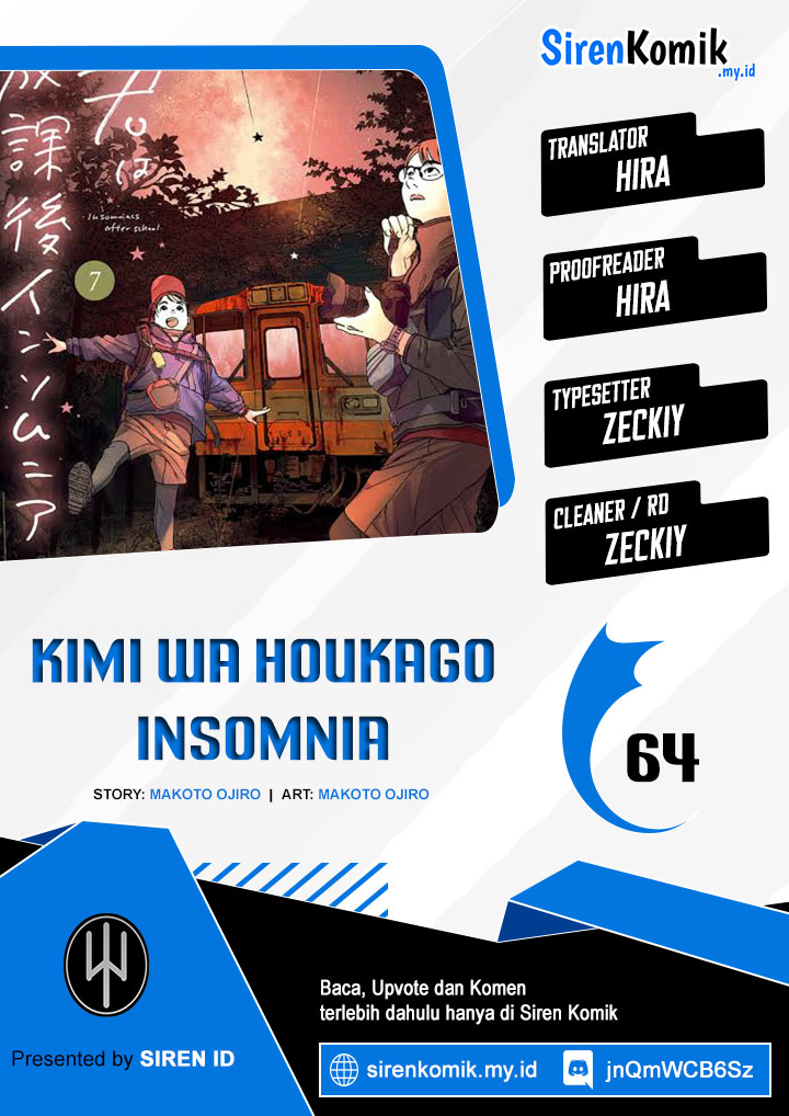 Kimi wa Houkago Insomnia - Chapter 64 1 Kimi wa Houkago Insomnia - Chapter 64 1