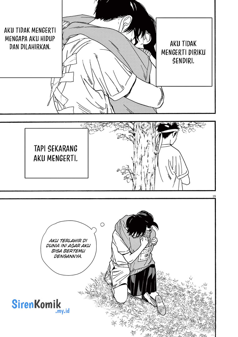 Kimi wa Houkago Insomnia - Chapter 64 19 Kimi wa Houkago Insomnia - Chapter 64 19