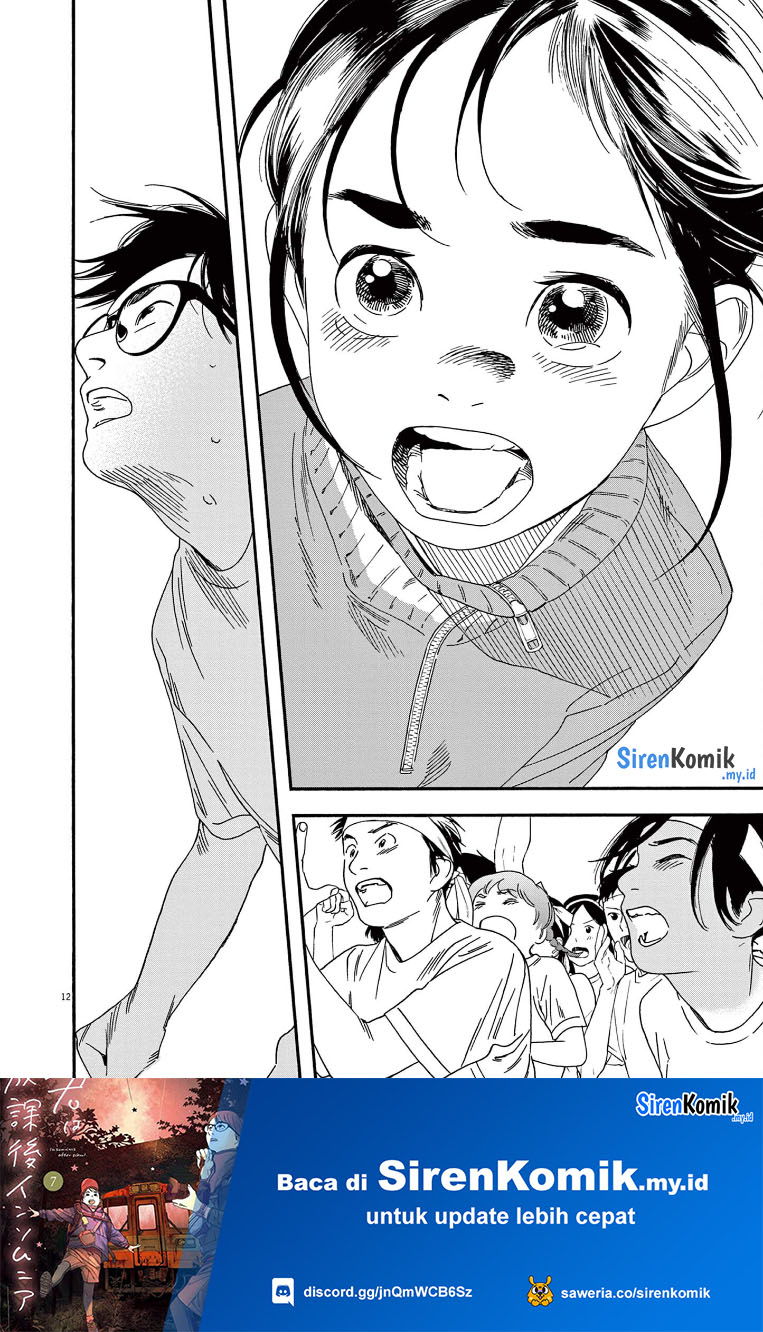 Kimi wa Houkago Insomnia - Chapter 64 12 Kimi wa Houkago Insomnia - Chapter 64 12