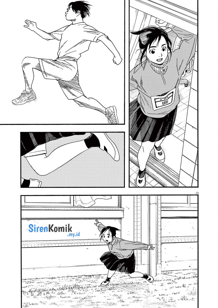 Kimi wa Houkago Insomnia - Chapter 64 13 Kimi wa Houkago Insomnia - Chapter 64 13