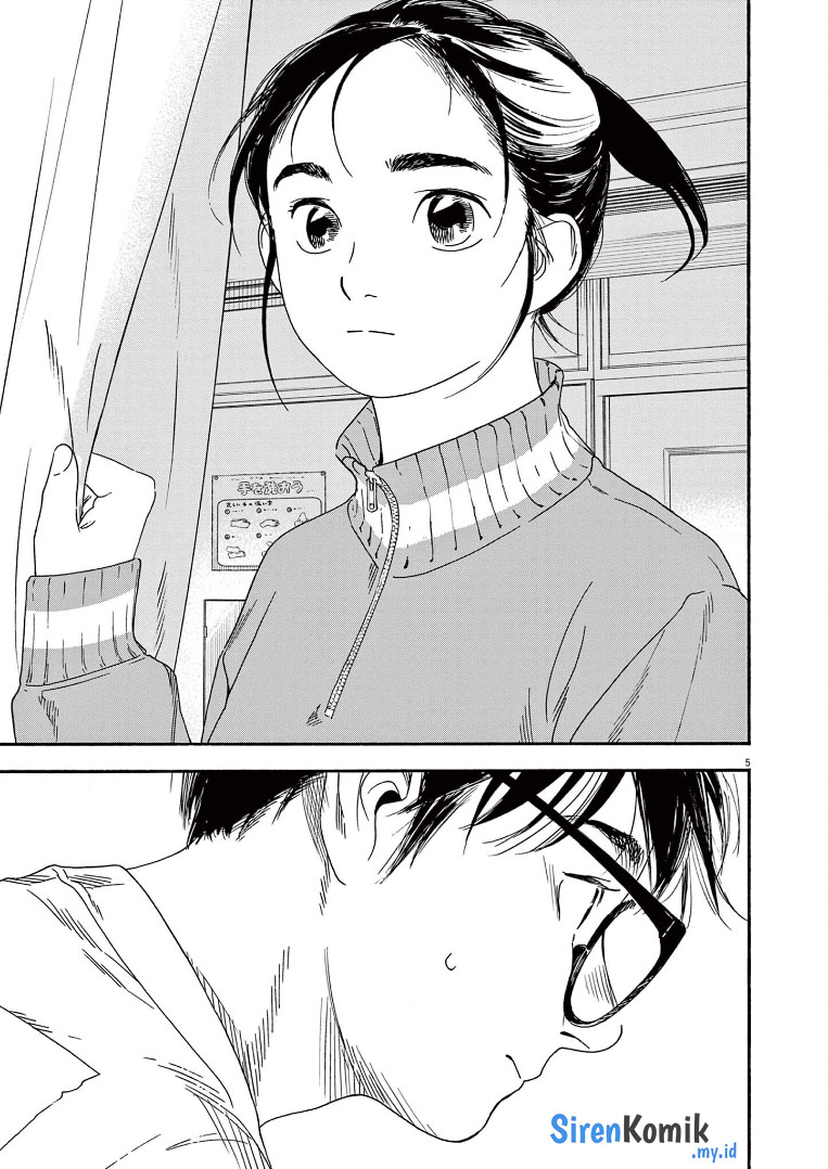 Kimi wa Houkago Insomnia - Chapter 64 6 Kimi wa Houkago Insomnia - Chapter 64 6