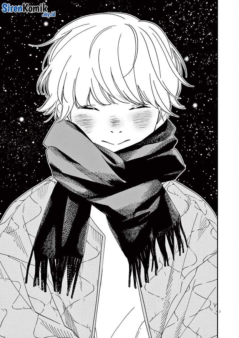 Kimi wa Houkago Insomnia - Chapter 78 8