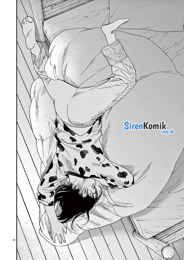 Kimi wa Houkago Insomnia - Chapter 78 20