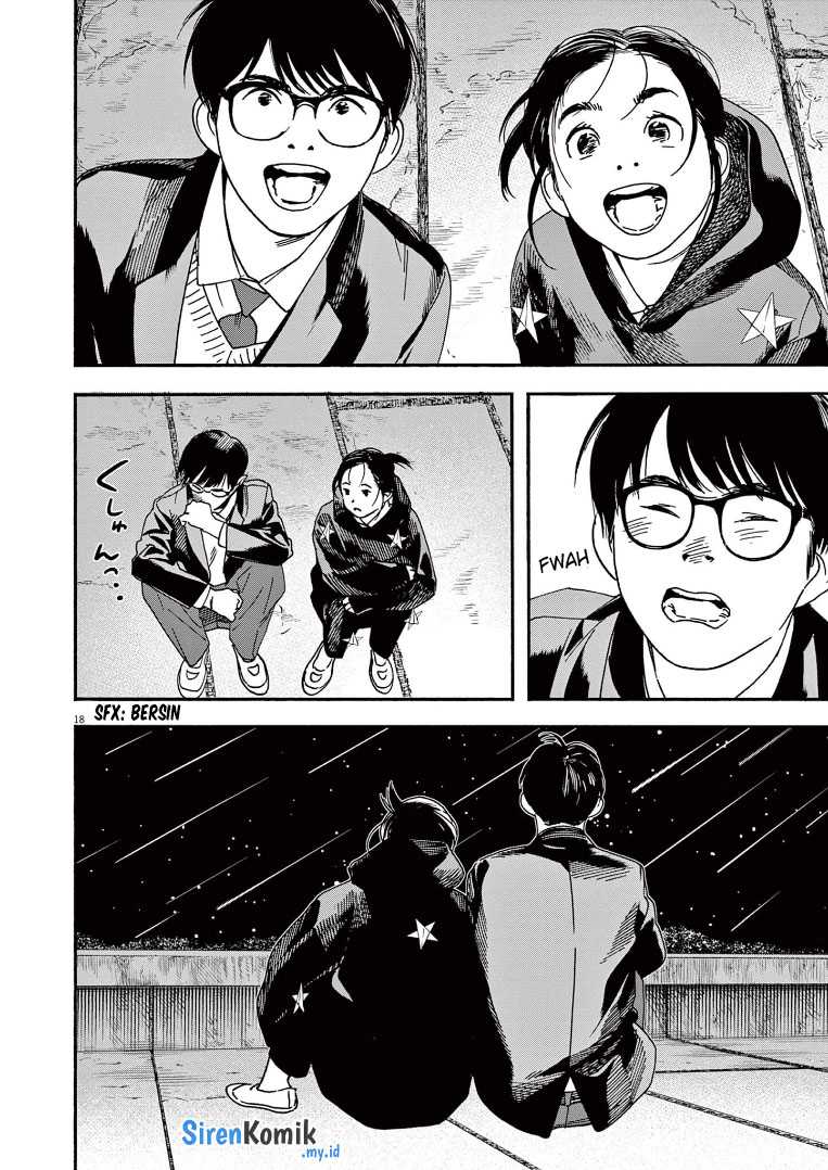 Kimi wa Houkago Insomnia - Chapter 78 18