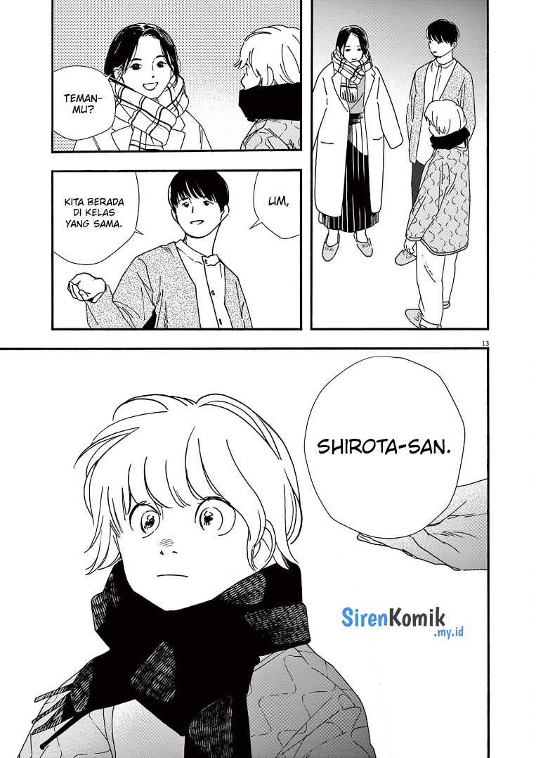 Kimi wa Houkago Insomnia - Chapter 78 14
