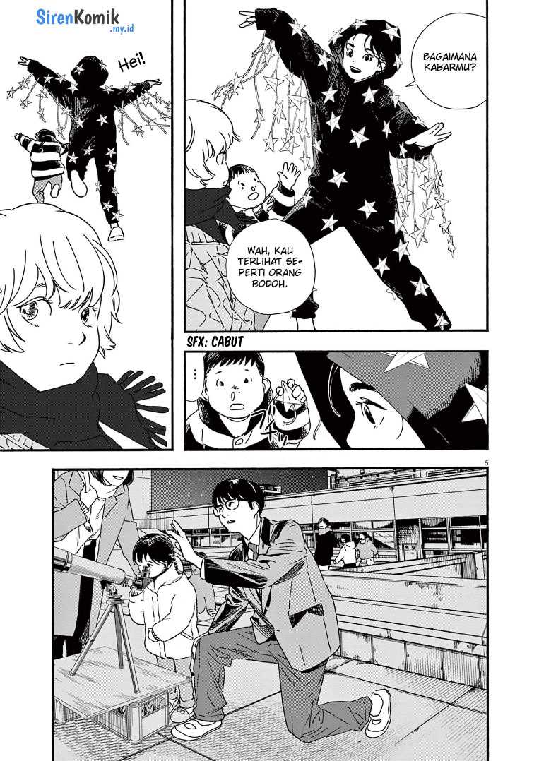 Kimi wa Houkago Insomnia - Chapter 78 6