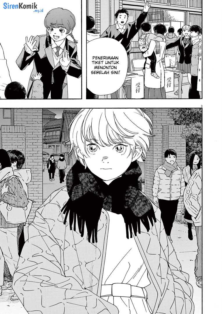 Kimi wa Houkago Insomnia - Chapter 78 4
