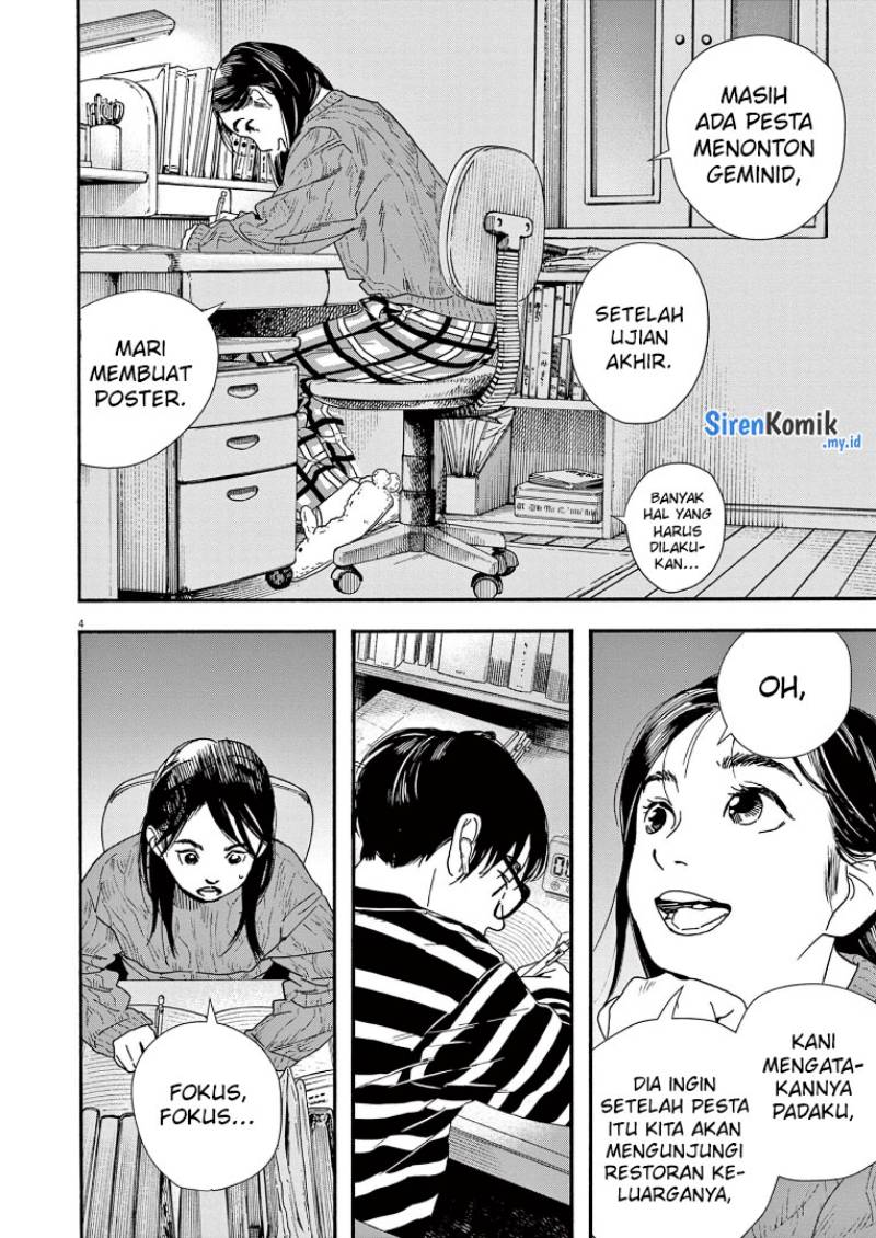 Kimi wa Houkago Insomnia - Chapter 73 8 Kimi wa Houkago Insomnia - Chapter 73 8