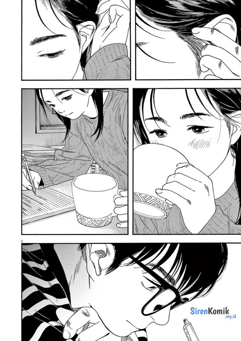 Kimi wa Houkago Insomnia - Chapter 73 10 Kimi wa Houkago Insomnia - Chapter 73 10