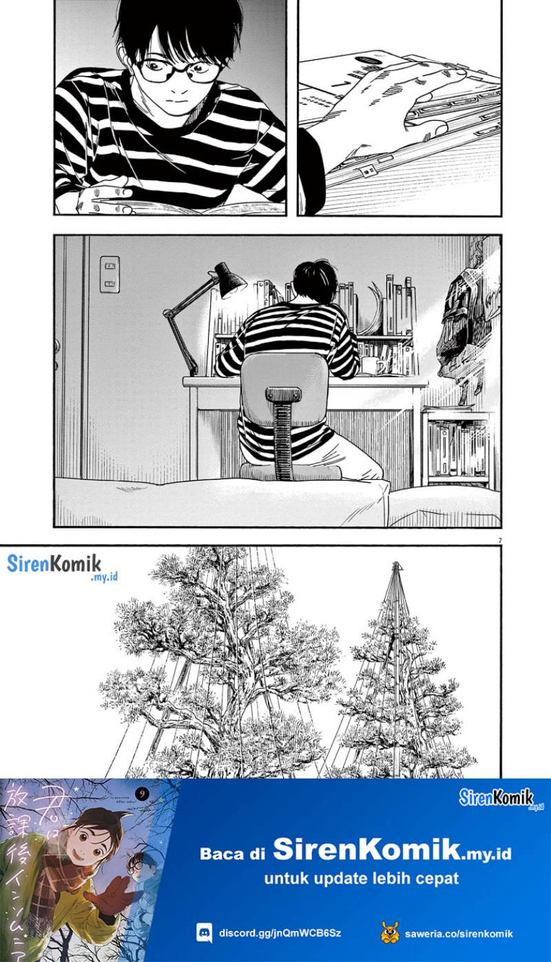 Kimi wa Houkago Insomnia - Chapter 73 11 Kimi wa Houkago Insomnia - Chapter 73 11