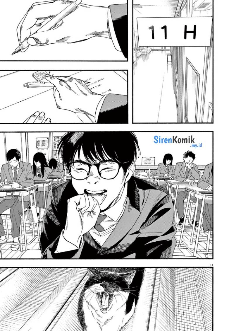 Kimi wa Houkago Insomnia - Chapter 73 15 Kimi wa Houkago Insomnia - Chapter 73 15