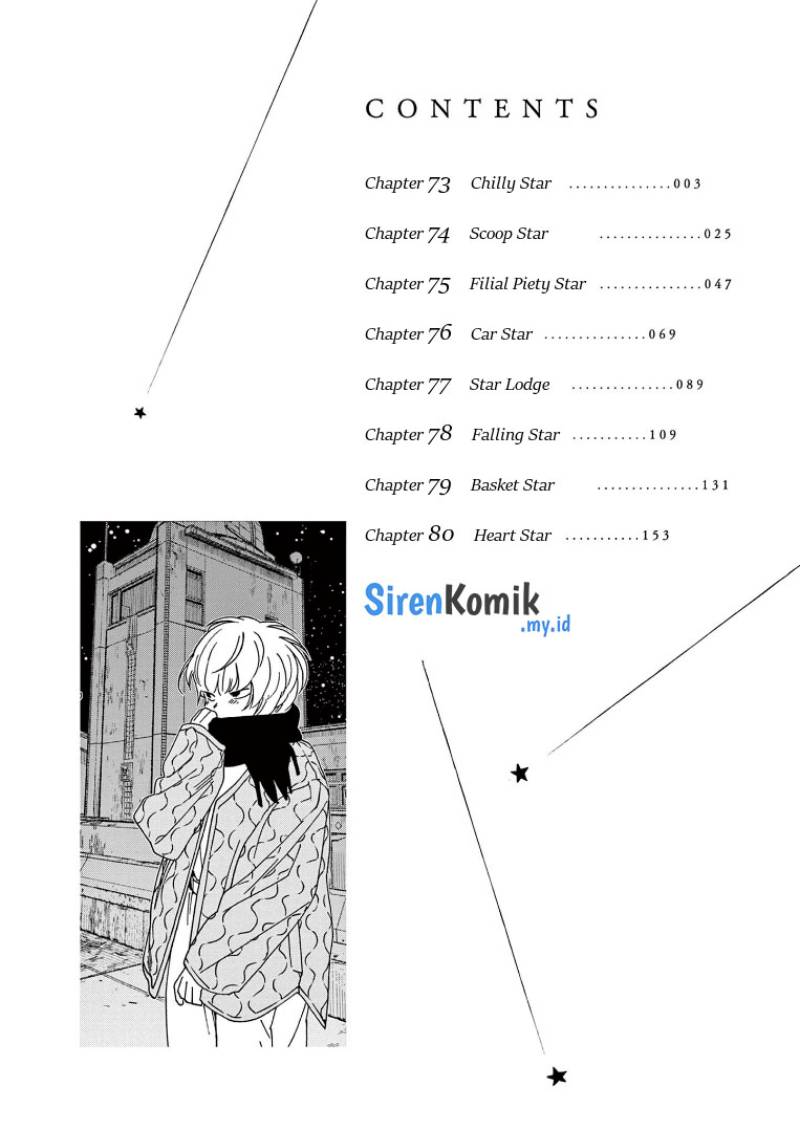 Kimi wa Houkago Insomnia - Chapter 73 4 Kimi wa Houkago Insomnia - Chapter 73 4
