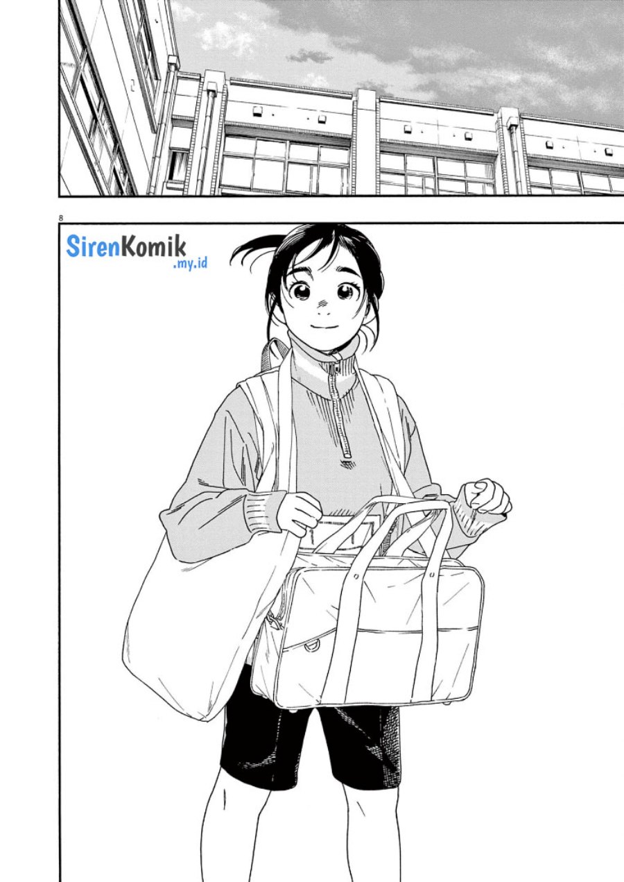 Kimi wa Houkago Insomnia - Chapter 70 9 Kimi wa Houkago Insomnia - Chapter 70 9