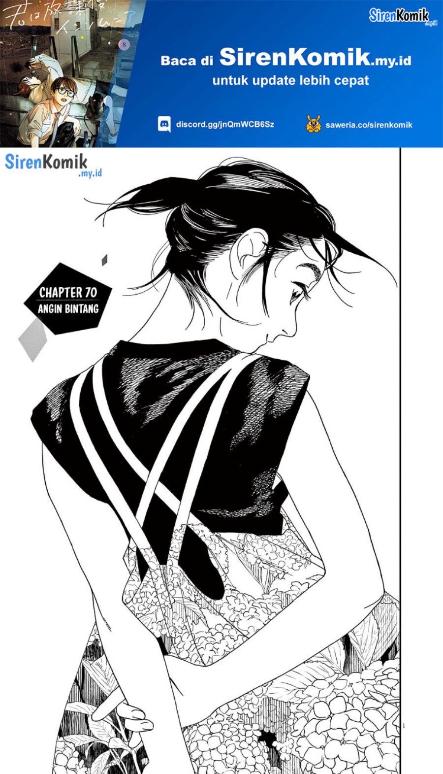 Kimi wa Houkago Insomnia - Chapter 70 2 Kimi wa Houkago Insomnia - Chapter 70 2