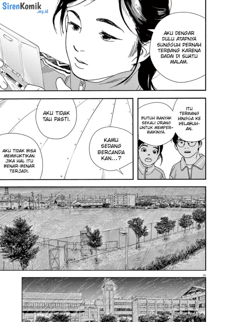 Kimi wa Houkago Insomnia - Chapter 70 20 Kimi wa Houkago Insomnia - Chapter 70 20