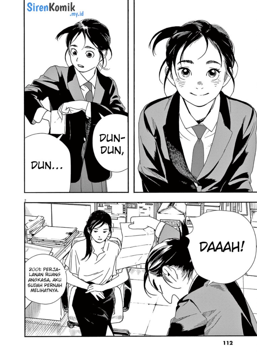 Kimi wa Houkago Insomnia - Chapter 70 3 Kimi wa Houkago Insomnia - Chapter 70 3