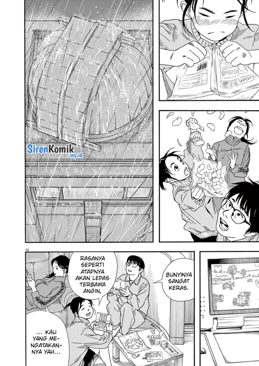 Kimi wa Houkago Insomnia - Chapter 70 19 Kimi wa Houkago Insomnia - Chapter 70 19