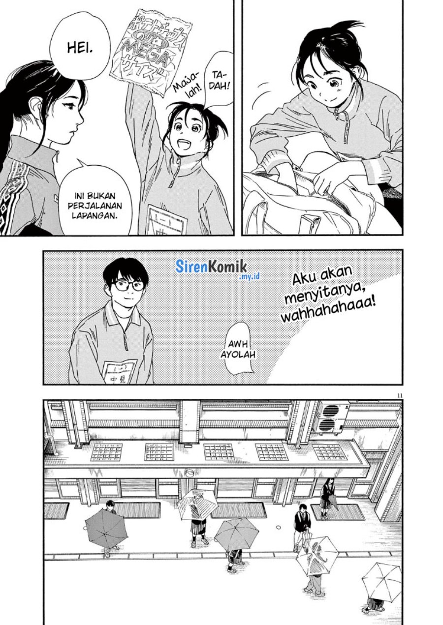 Kimi wa Houkago Insomnia - Chapter 70 12 Kimi wa Houkago Insomnia - Chapter 70 12