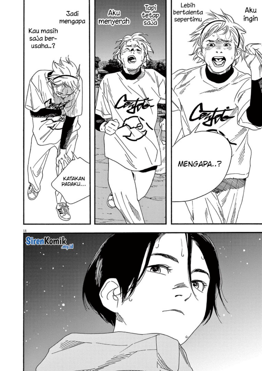 Kimi wa Houkago Insomnia - Chapter 74 19 Kimi wa Houkago Insomnia - Chapter 74 19