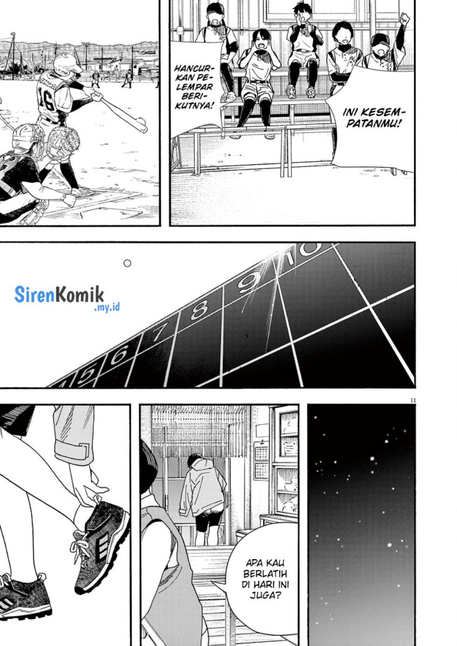 Kimi wa Houkago Insomnia - Chapter 74 12 Kimi wa Houkago Insomnia - Chapter 74 12