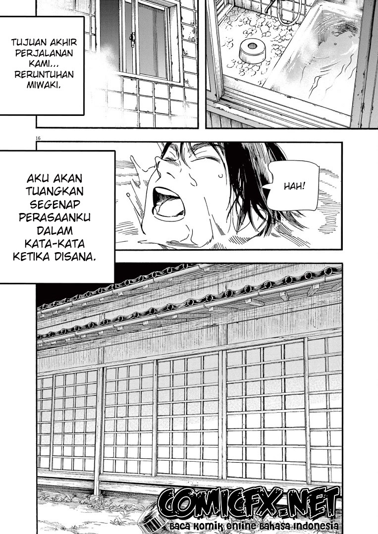 Kimi wa Houkago Insomnia - Chapter 48 20