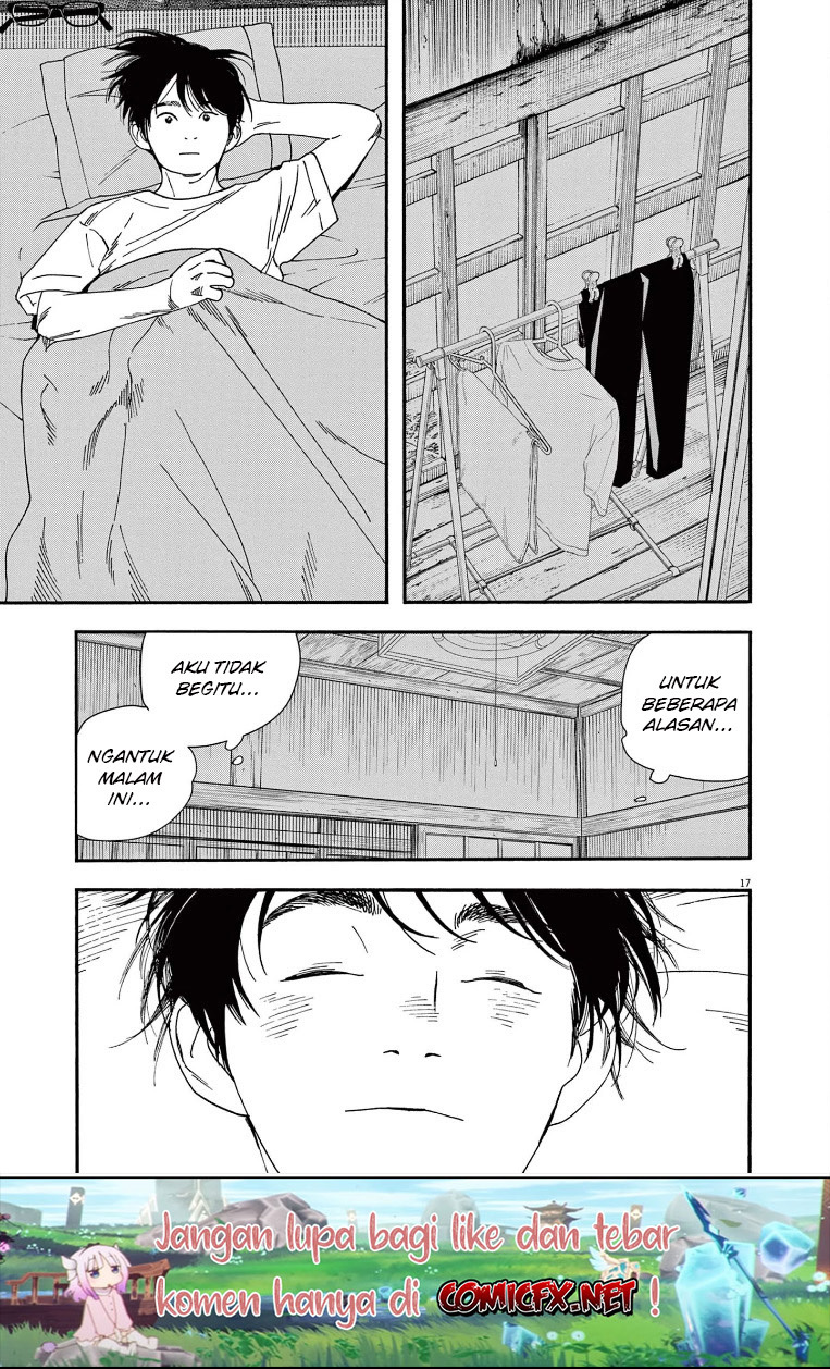 Kimi wa Houkago Insomnia - Chapter 48 21
