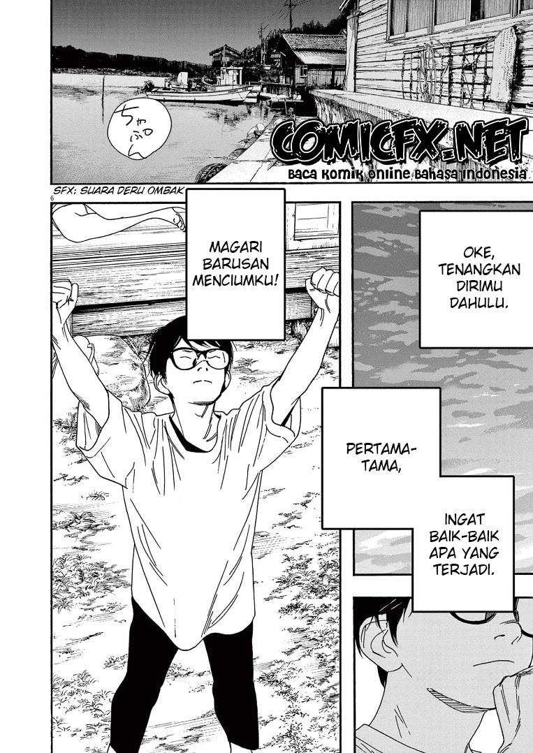 Kimi wa Houkago Insomnia - Chapter 48 10