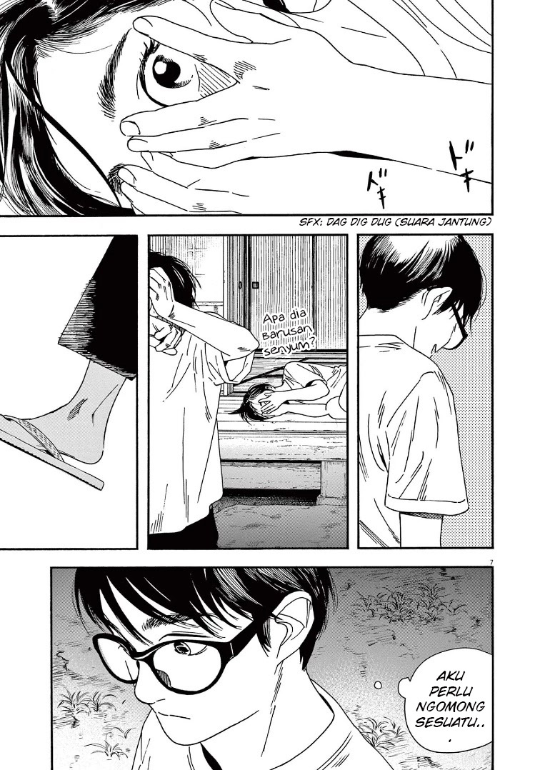 Kimi wa Houkago Insomnia - Chapter 48 11