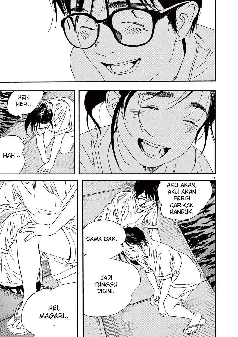 Kimi wa Houkago Insomnia - Chapter 48 16