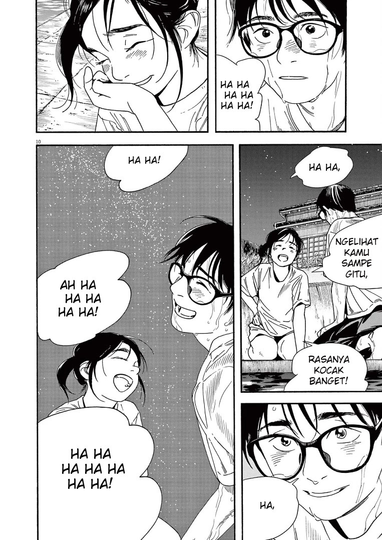 Kimi wa Houkago Insomnia - Chapter 48 15
