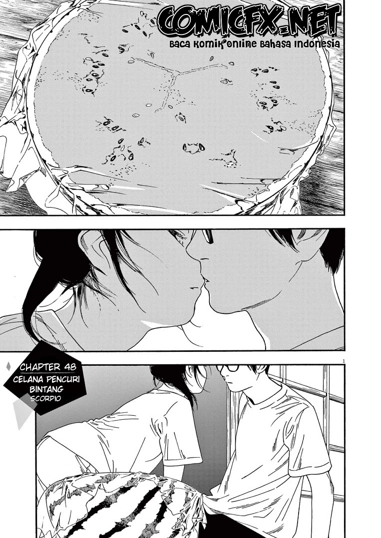 Kimi wa Houkago Insomnia - Chapter 48 5