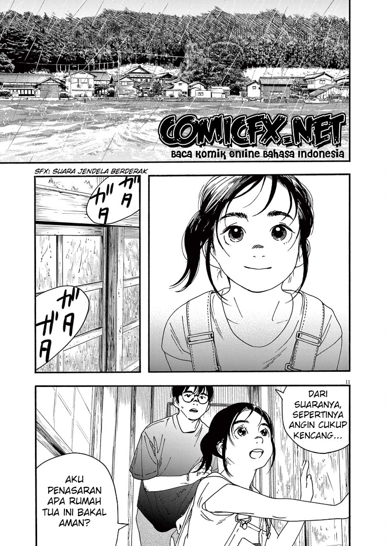 Kimi wa Houkago Insomnia - Chapter 49 13 Kimi wa Houkago Insomnia - Chapter 49 13