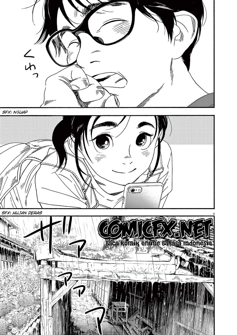 Kimi wa Houkago Insomnia - Chapter 49 10 Kimi wa Houkago Insomnia - Chapter 49 10