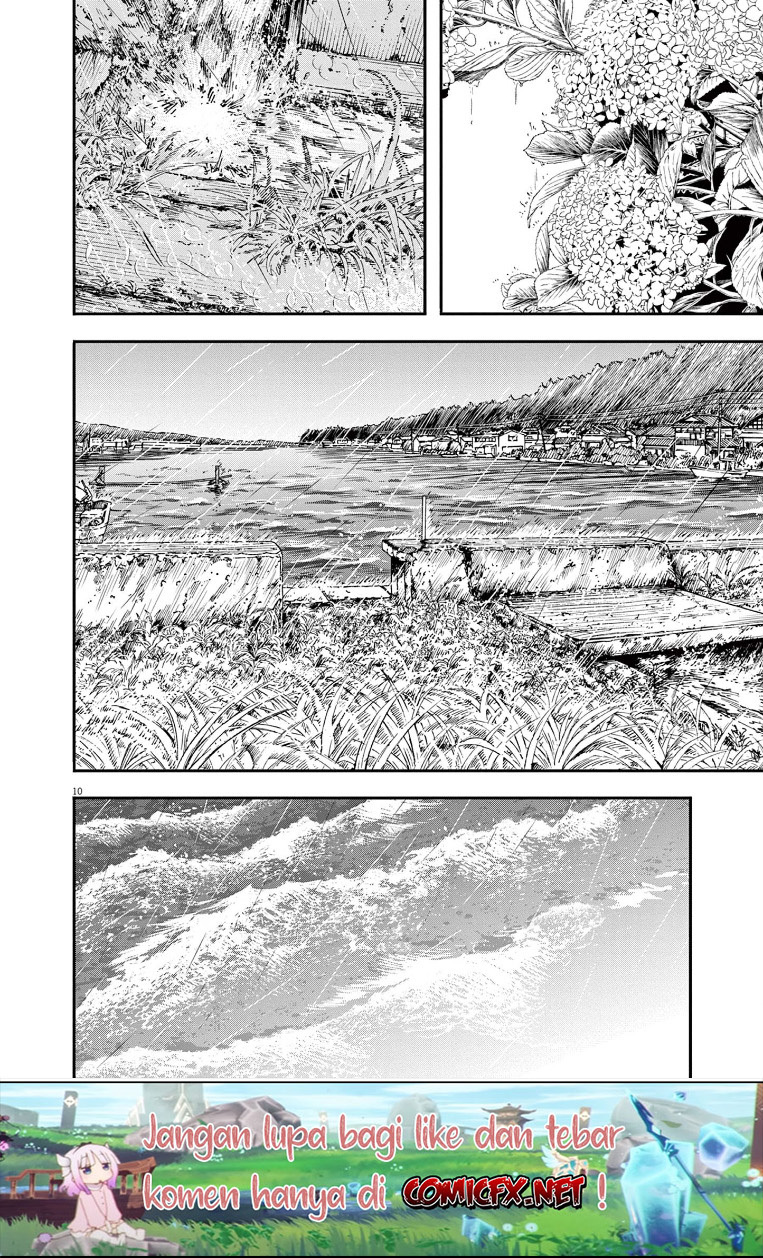 Kimi wa Houkago Insomnia - Chapter 49 11 Kimi wa Houkago Insomnia - Chapter 49 11