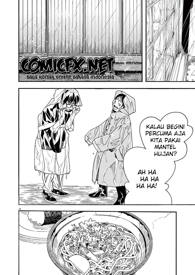 Kimi wa Houkago Insomnia - Chapter 49 16 Kimi wa Houkago Insomnia - Chapter 49 16