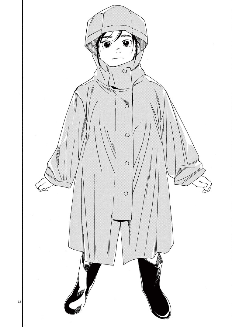 Kimi wa Houkago Insomnia - Chapter 49 14 Kimi wa Houkago Insomnia - Chapter 49 14