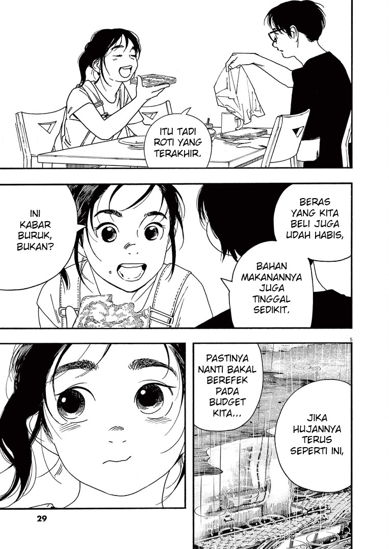 Kimi wa Houkago Insomnia - Chapter 49 6 Kimi wa Houkago Insomnia - Chapter 49 6