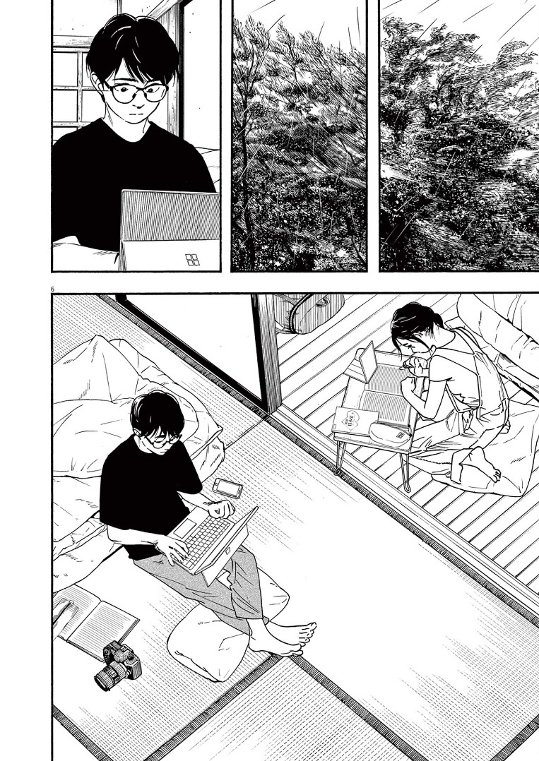 Kimi wa Houkago Insomnia - Chapter 49 7 Kimi wa Houkago Insomnia - Chapter 49 7