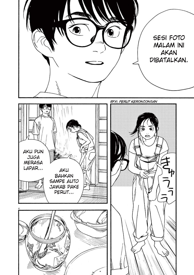 Kimi wa Houkago Insomnia - Chapter 49 5 Kimi wa Houkago Insomnia - Chapter 49 5