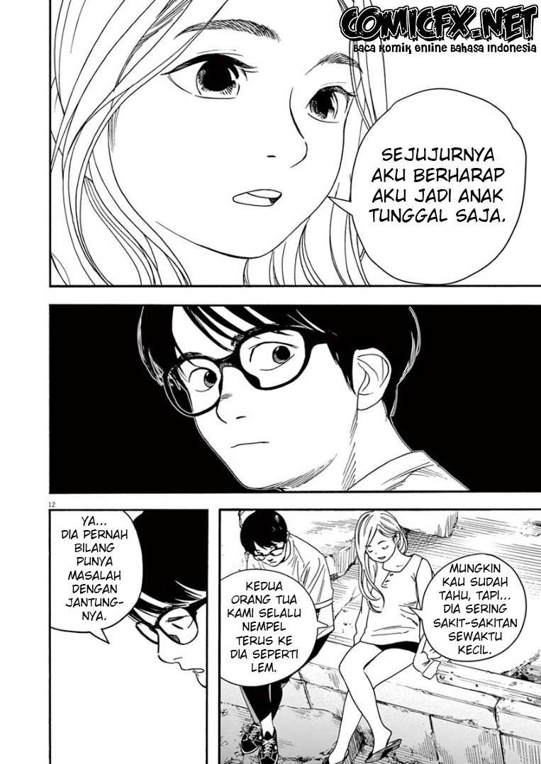 Kimi wa Houkago Insomnia - Chapter 42 13 Kimi wa Houkago Insomnia - Chapter 42 13